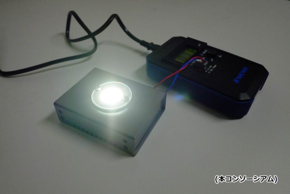 南鳥島レアアース泥から作製した白色LED